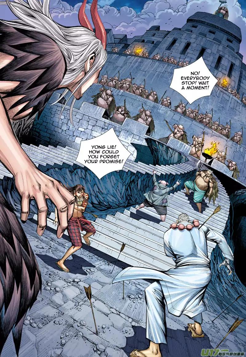 Journey to the West (Zheng Jian He) Chapter 18 4